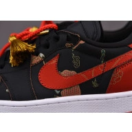 OG Year DD2233-001 Jordan Chinese 1 Low New 0727